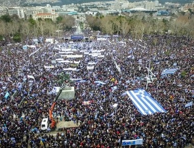 ΣΥΡΙΖΑ: Ακολουθούν το Μαξίμου και επιτίθενται στην παρουσία του Μ. Θεοδωράκη στο συλλαλητήριο